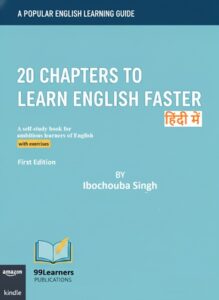 Cover image of 20 Chapters To Learn English Faster - Hindi Edition