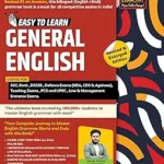Image of Examcart Latest Easy to Learn General English Book