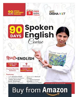 Image of Disha 90 Days Spoken English Course