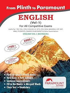 Book image of From Plinth to Paramount