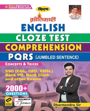 Book image of Kiran Krantikari English Cloze Test Comprehension PQRS Jumbled Sentence 2000+ Questions