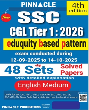 Book image of SSC CGL Tier 1 2026