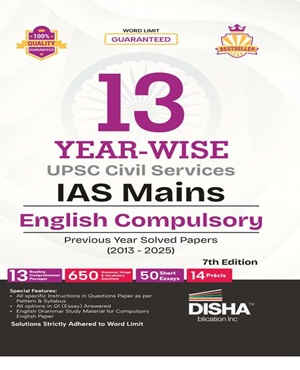 Book image of Disha 13 Year-wise UPSC Civil Services IAS Mains English (Compulsory) Previous Year Solved Papers (2013 - 2025)