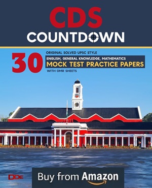 cds mock tests