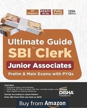 sbi clerk