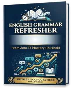 grammar refresher